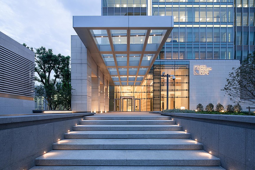 One Museum Place | Projects | Gensler